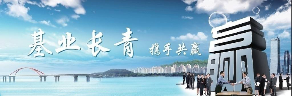 氮ó